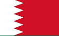 Ferrule Fittings Supplier in Bahrain