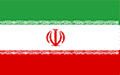 Ferrule Fittings Supplier in Iran
