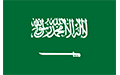 Ferrule Fittings Supplier in Saudi Arabia